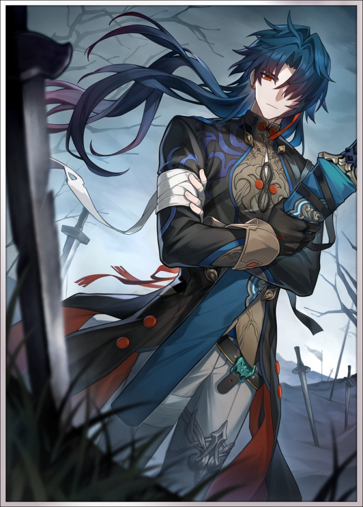 The Unreachable Side LC