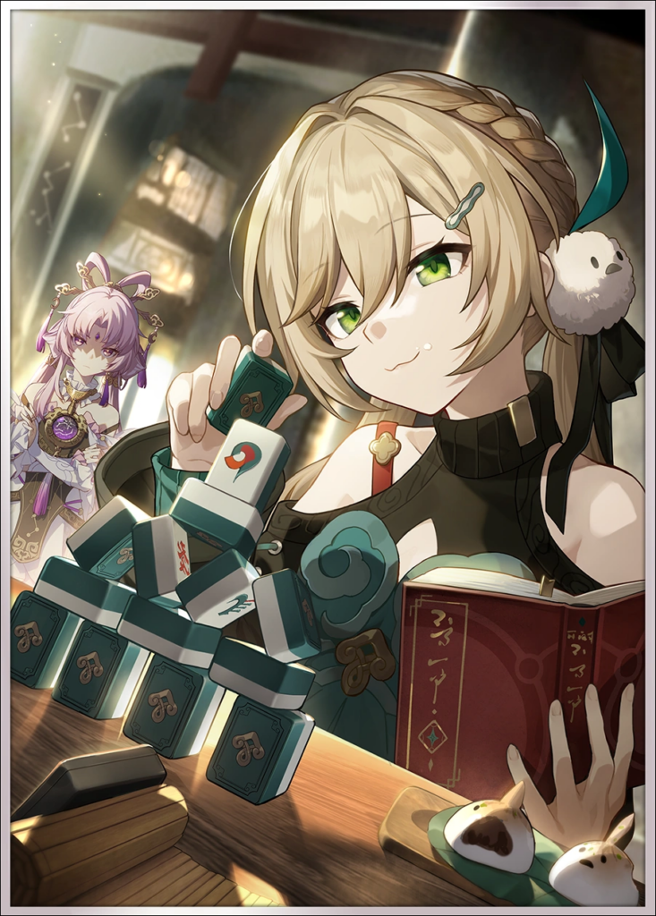 Today is Another Peaceful Day LC