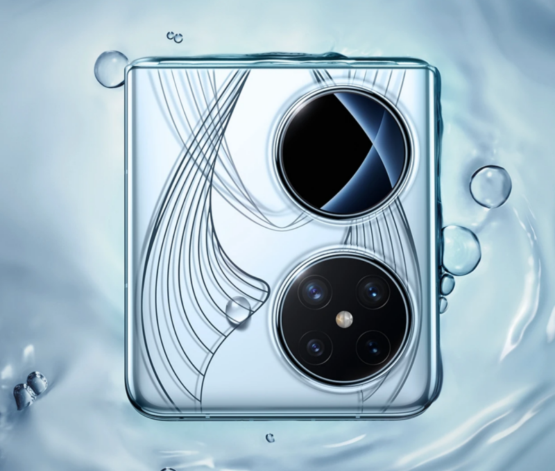 Huawei's Pocket 2 Clamshell Has Five Cameras And A Tiny Cover Display 4