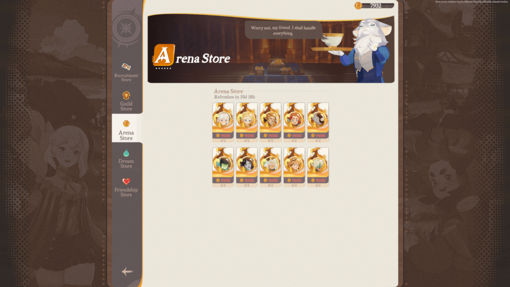 Arena Store (Emporium) - AFK Journey (AFK 2)