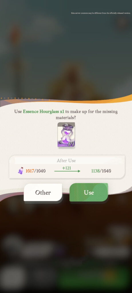 Essence Hourglass 4H usage prompt - AFK Journey (AFK2)