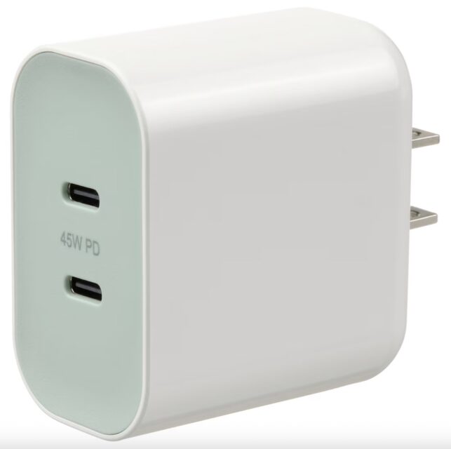 IKEA SJÖSS 2 Port 45W charger