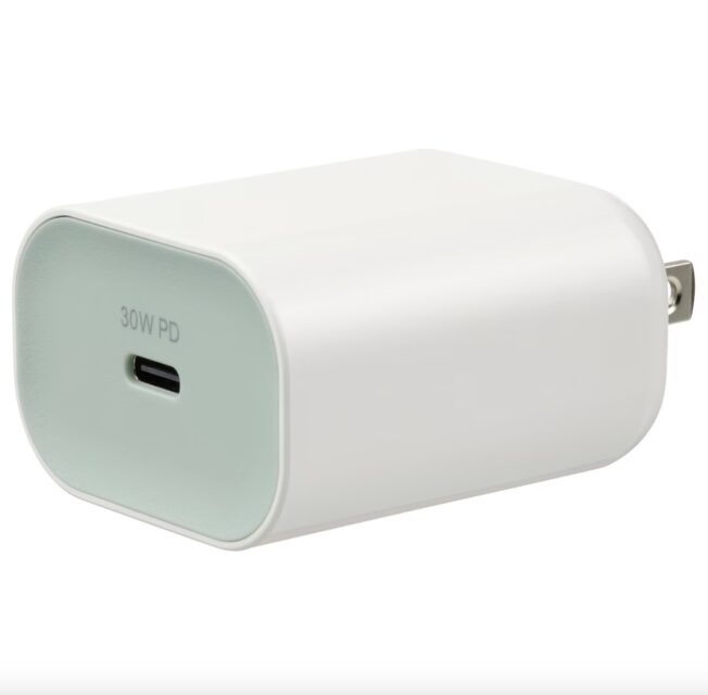 IKEA SJÖSS 30W 1 Port charger