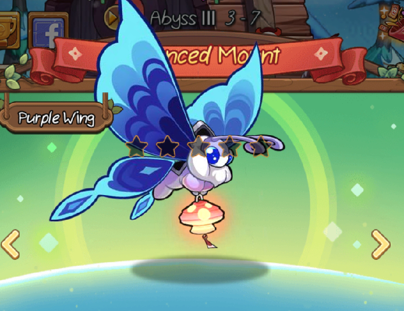 Purple Wing