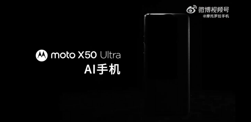 Motorola Edge 50 Pro Has A New Design And Faster Charging 7