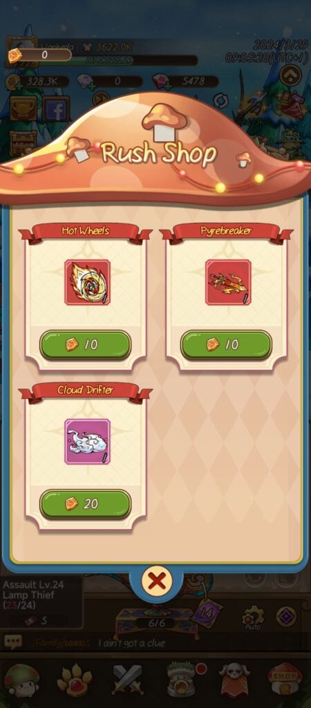 Rush Shop