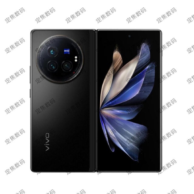 Vivo's X Fold 3 Pro Could Be Be The Thinnest Foldable Yet 3