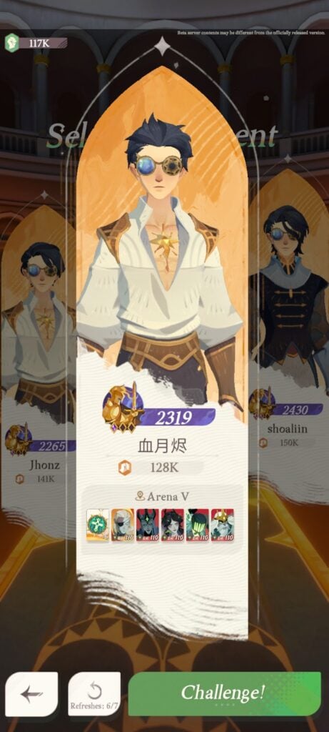 Arena Guide: Best Teams and Heroes - AFK Journey (AFK2) 5