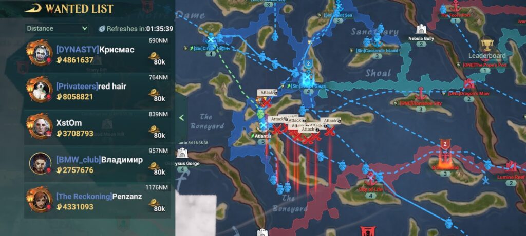 Wanted List - Sea of Conquest