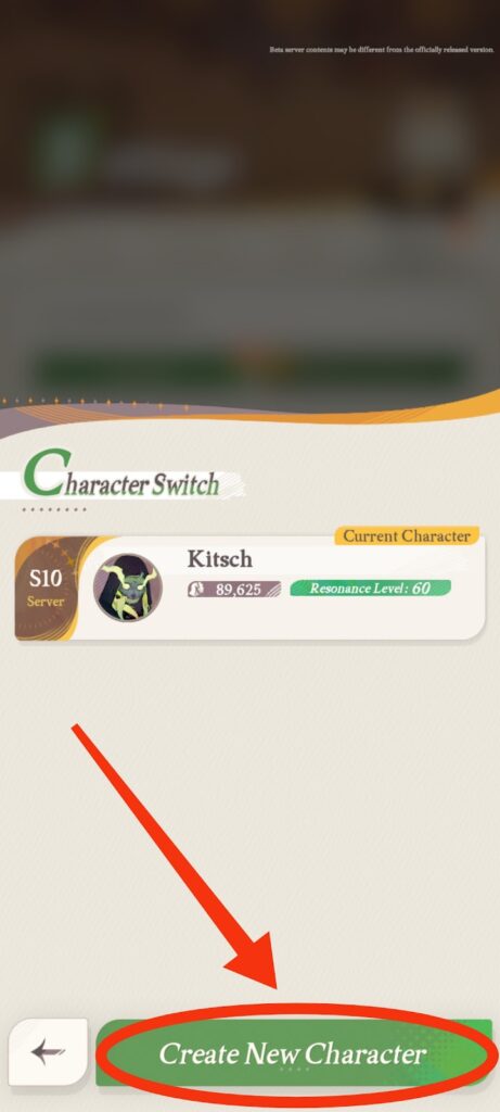 Character switch page (Switch Character button highlighted) - AFK Journey