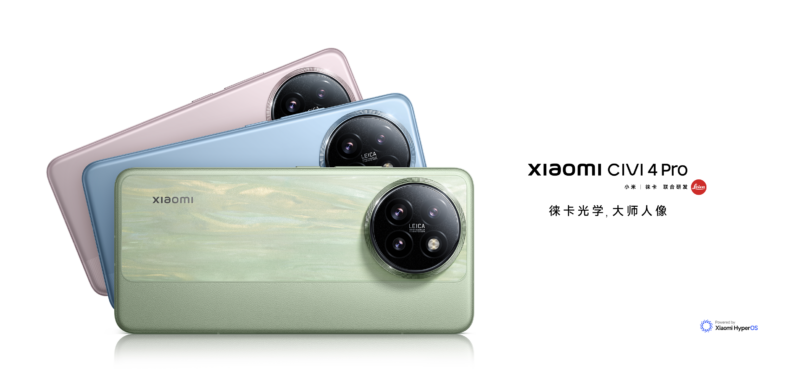 Xiaomi Civi 4 Pro Is The First Snapdragon 8s Gen 3 Phone 3