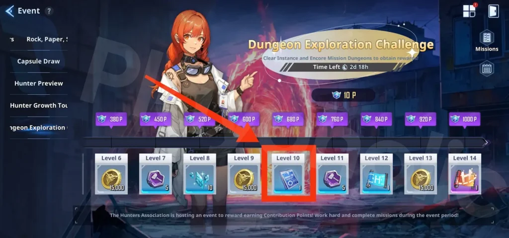 Dungeon Exploration Event (get Weapon Design) - Solo Leveling Arise
