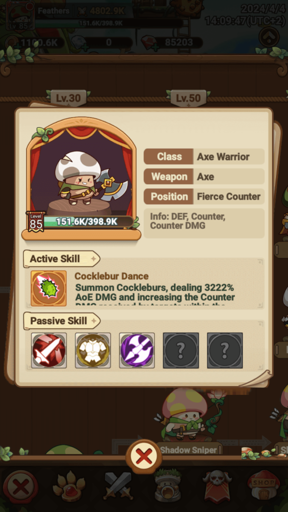 The Axe Warrior in Legend of Mushroom.