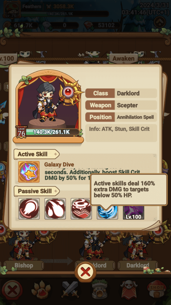The Darklord's Passive Skill 4 (P4) in Legend of Mushroom.