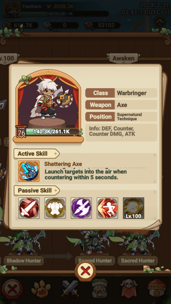The Warbringer's Active Skill in Legend of Mushroom.