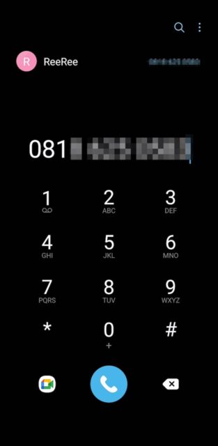 Phone app on Samsung phone