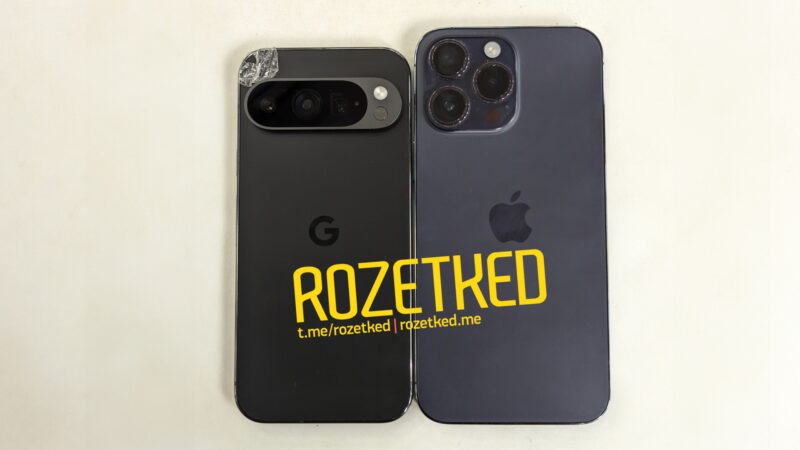 Pixel 9 Pro Leaked Images Reveal Tweaked Design 3