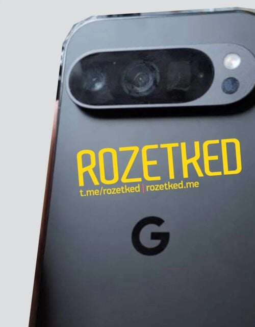 Pixel 9 Pro Leaked Images Reveal Tweaked Design 5