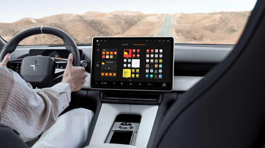 Polestar's First Smartphone Will Also Be Your Car Key 7