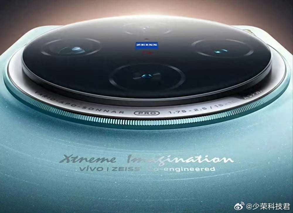 Vivo X100 Ultra Might Have An Insane 200MP Telephoto Camera 5