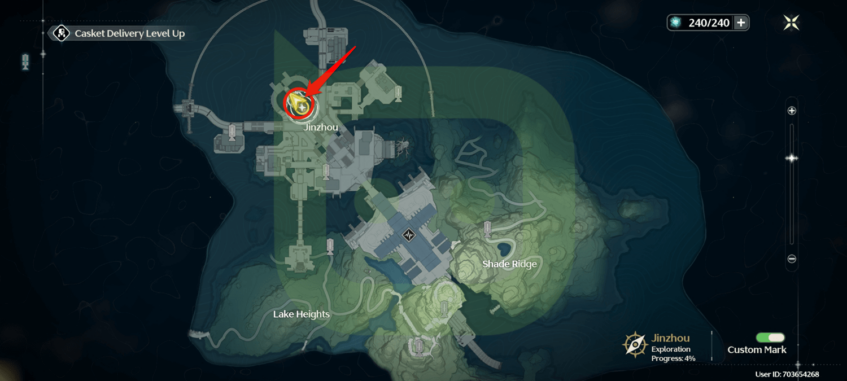 Sonance Casket Map Location #3 - Wuthering Waves
