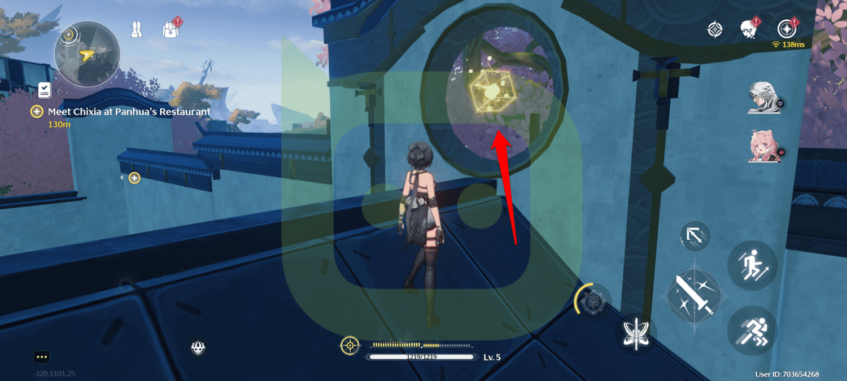 Sonance Casket Location #4B - Wuthering Waves