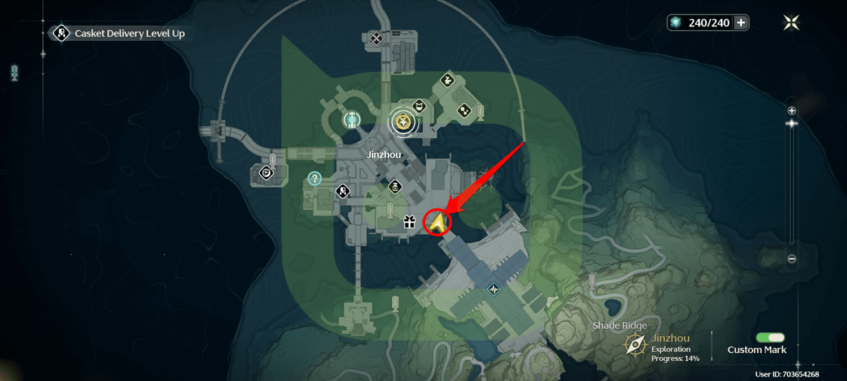 Sonance Casket Map Location #05 - Wuthering Waves