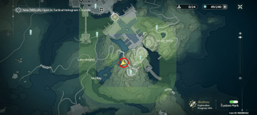 Sonance Casket Map Location #09 - Wuthering Waves
