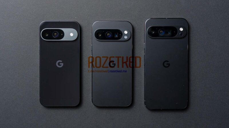 Pixel 9 Pro Could Get A Huge Memory Boost 4