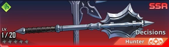 Decisions Park Beom-Shik weapon - Solo Leveling ARISE