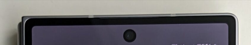 Here's a Look At The Front (And Some Back) Of The Z Fold 6 7