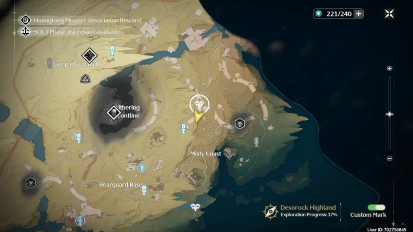 Illuminator Theater (Location) - Wuthering Waves