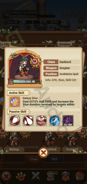 Copyrighted image of a male Darklord's overview in Legend of Mushroom.