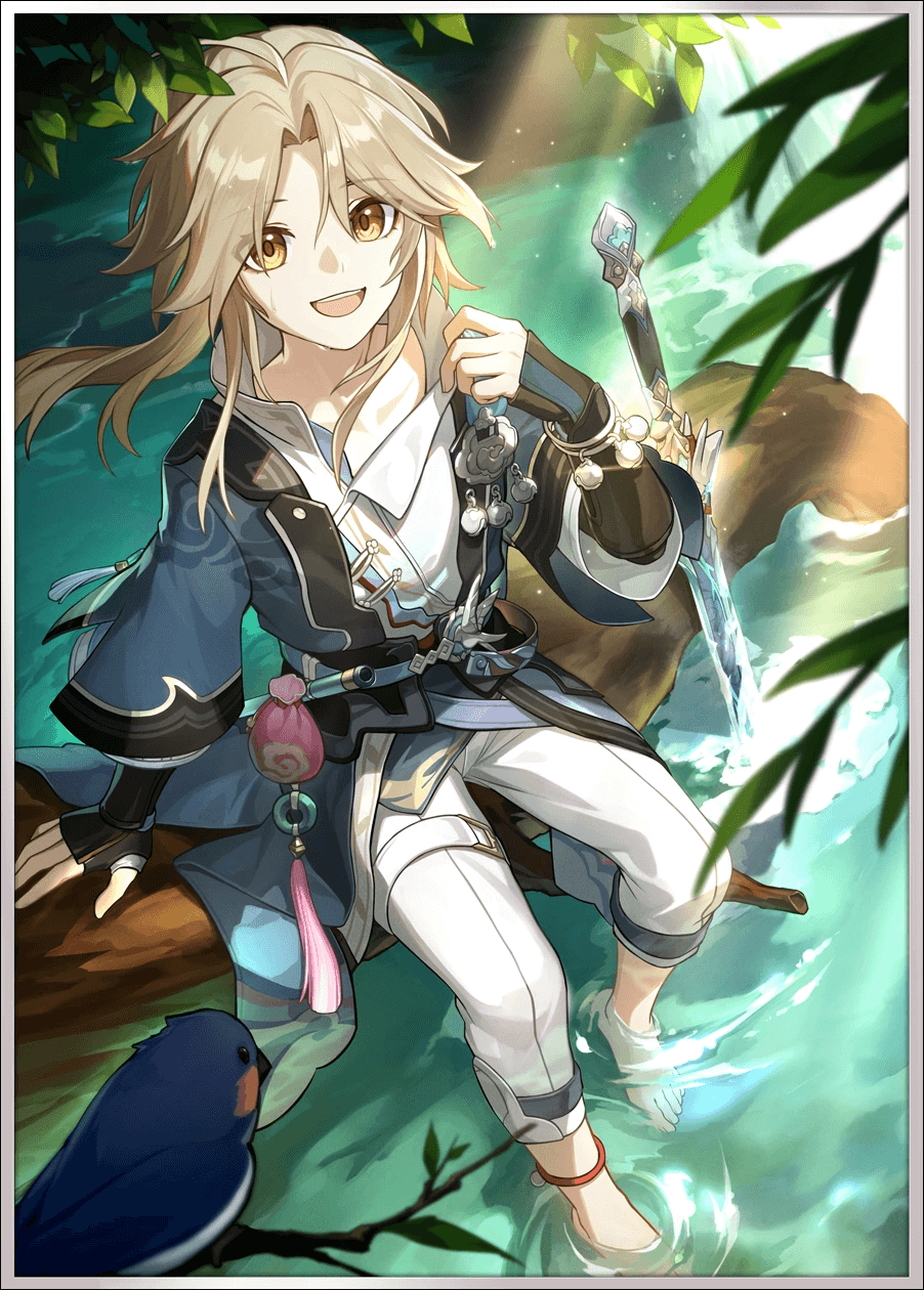 Honkai Star Rail - Light Cone - Hunt - River Flows in Spring