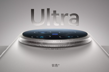 Vivo X100 Ultra Is Here With Arguably The Best Telephoto Ever 13