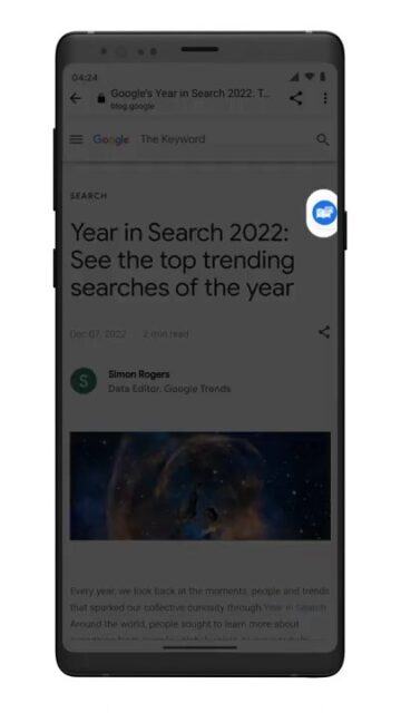 How To Add Reading Mode To Any Android Device 11