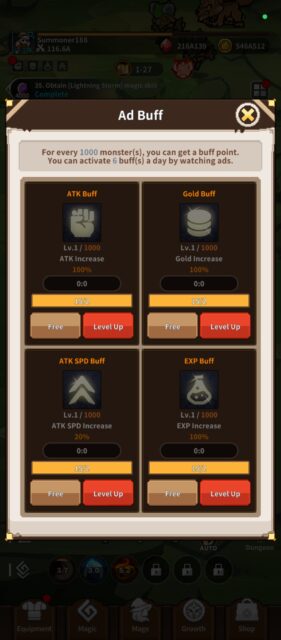 Buff Image