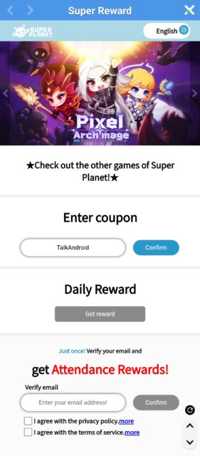 Redeem Codes Image