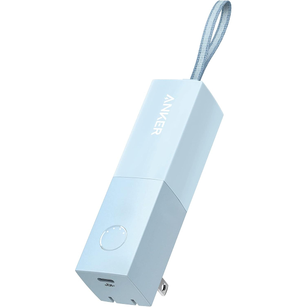 Here Are The Best 5,000 mAh Power Banks In 2024 4