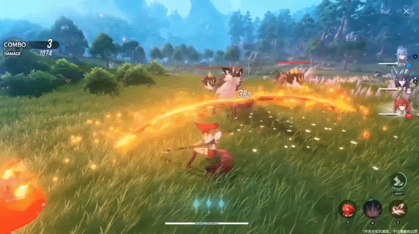 Azur Promilia GIF Kibo