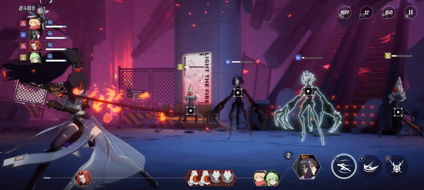 Etheria Restart Combat
