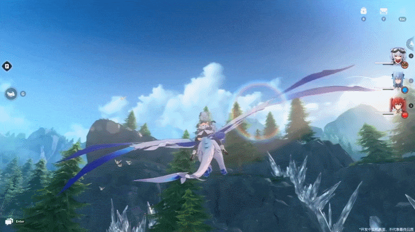 Azur Promilia GIF Exploration