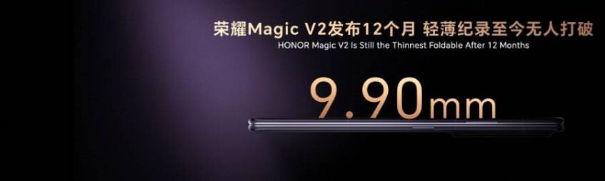 Honor Magic V3 could Be Even Slimmer And Lighter 3