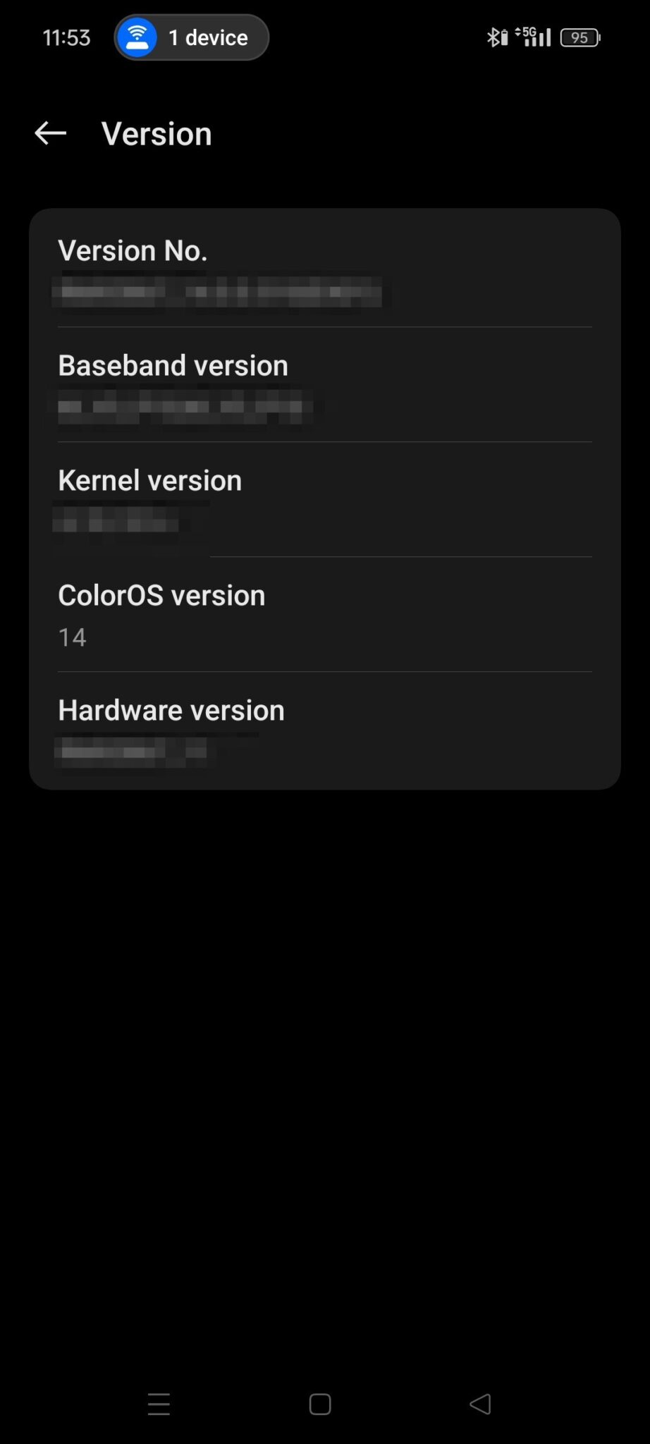 Version menu on Android