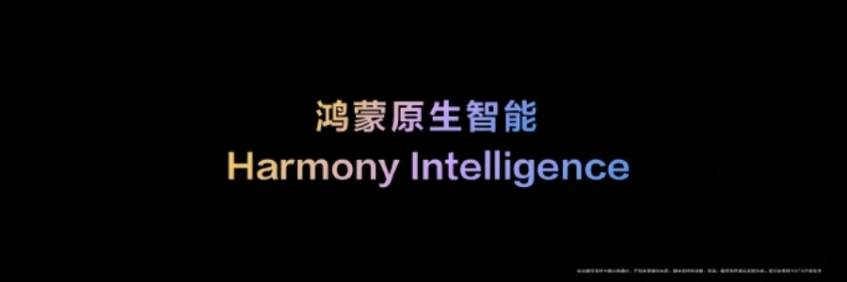 Huawei Begins Testing Its Android-less HarmonyOS NEXT 6
