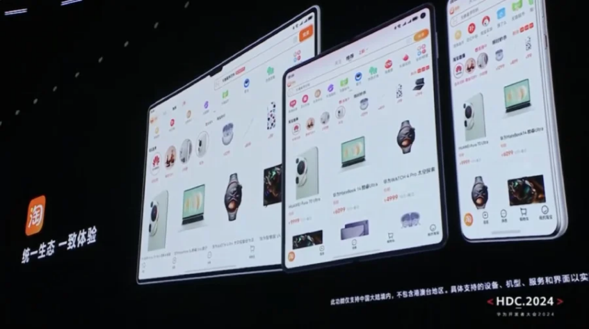 Huawei Begins Testing Its Android-less HarmonyOS NEXT 5