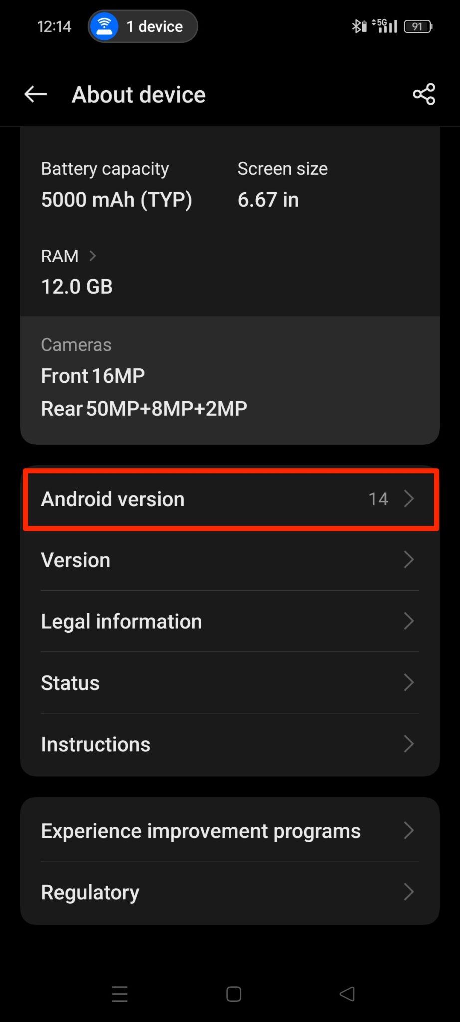 About device menu on Android