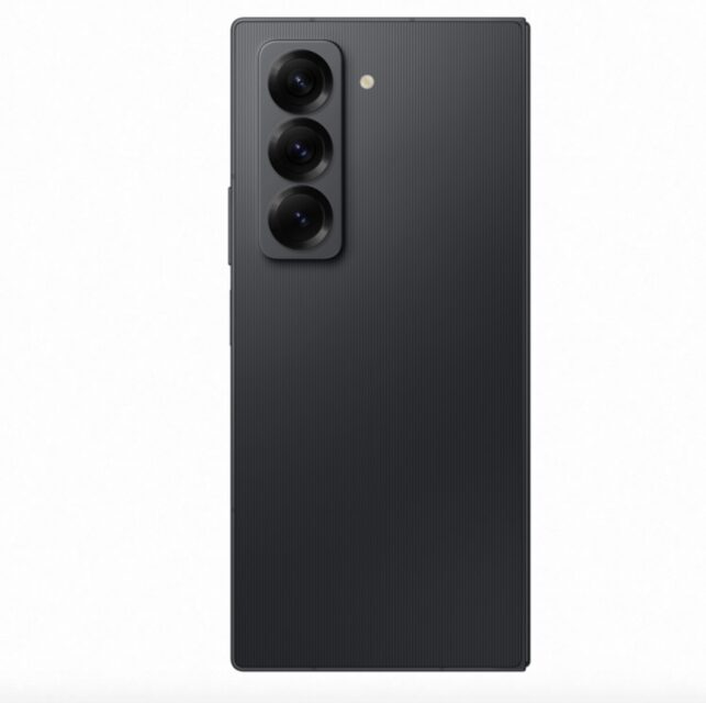 Camera view of Galaxy Z Fold Special Edition