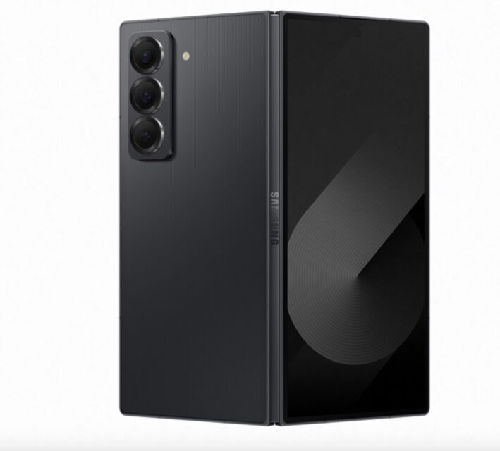 Back view of Galaxy Z Fold Special Edition