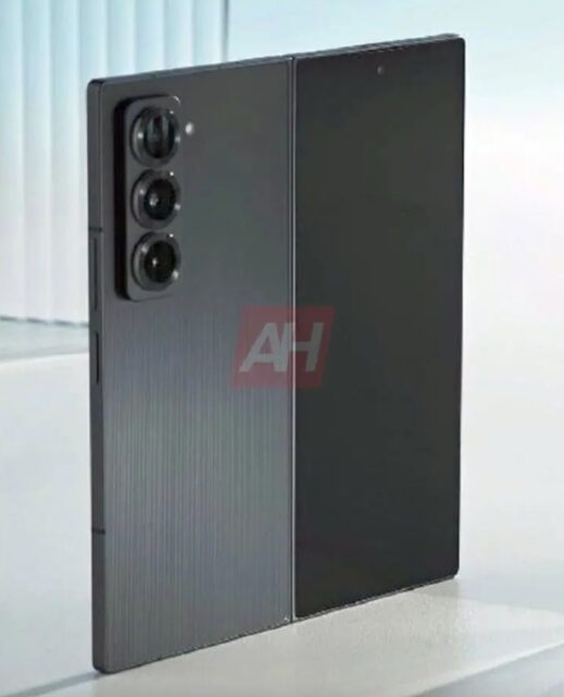Back view of the Samsung Galaxy Z Fold 6 Special Edition